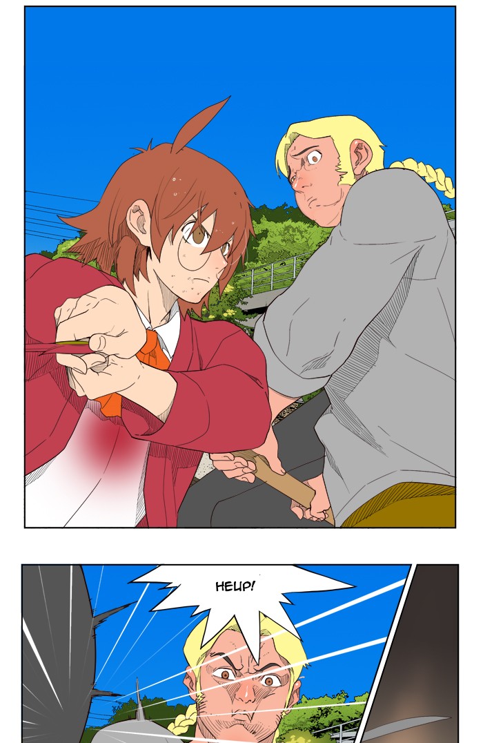 The God of High School, Chapter 181 image 05