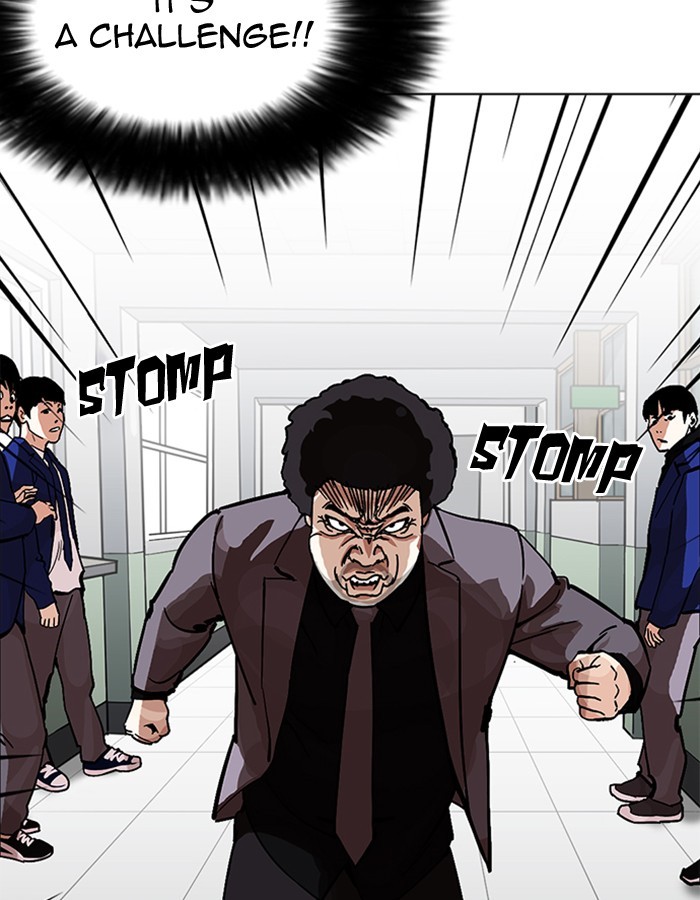 Lookism, Chapter 213 image 182