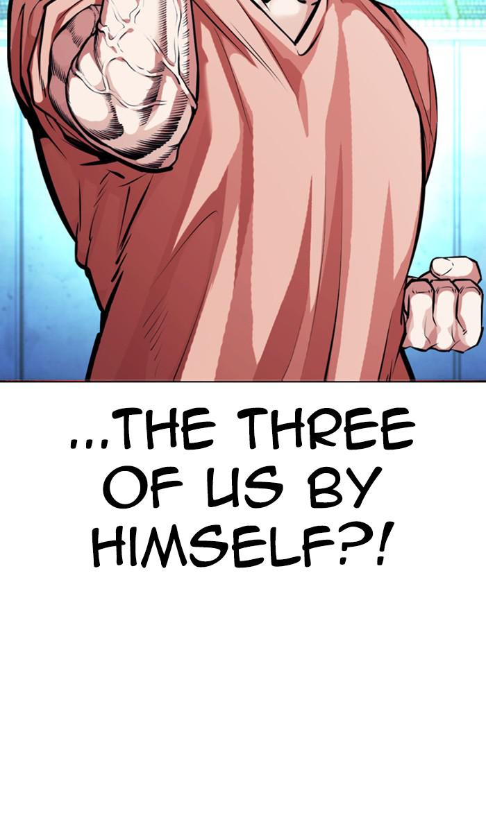 Lookism, Chapter 383 image 016