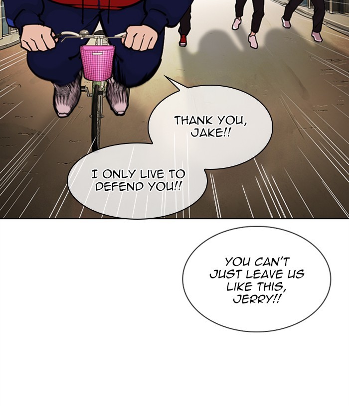 Lookism, Chapter 305 image 021
