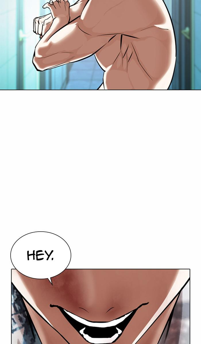 Lookism, Chapter 364 image 037