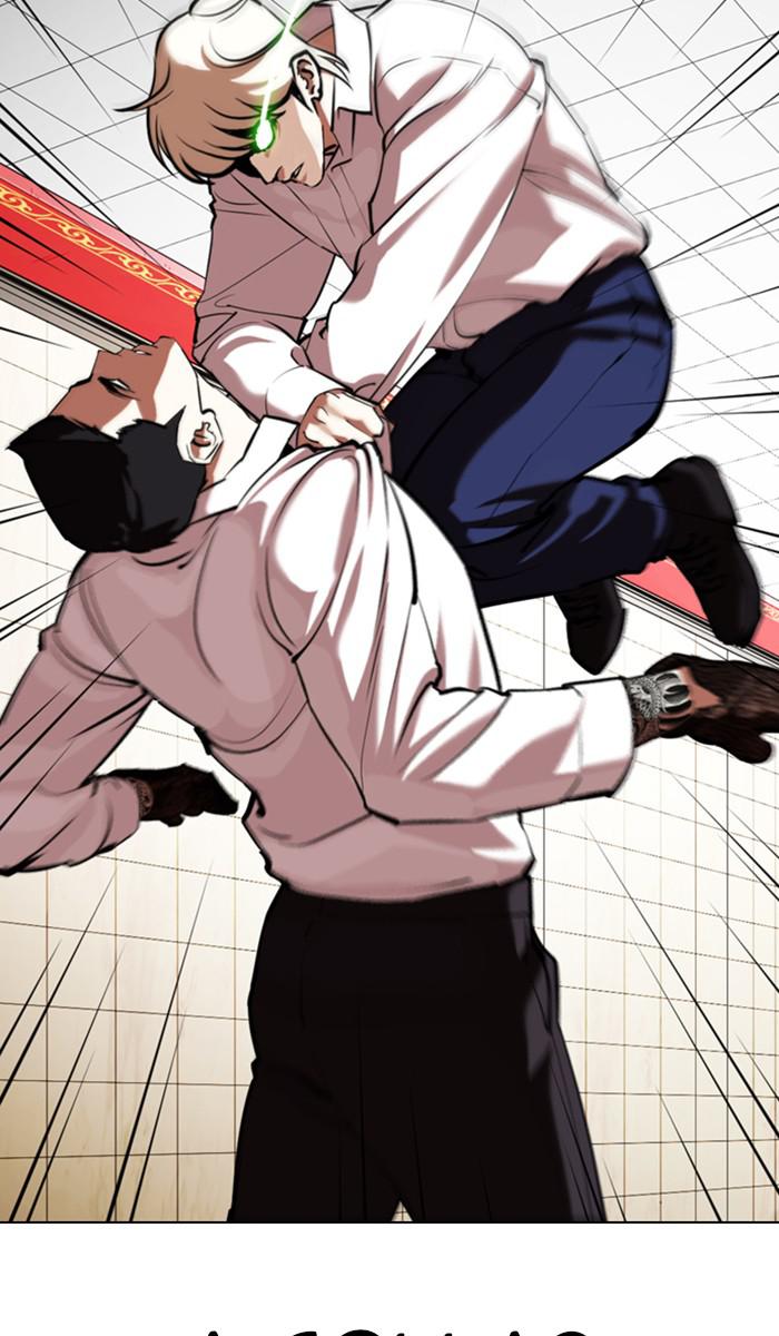 Lookism, Chapter 350 image 060