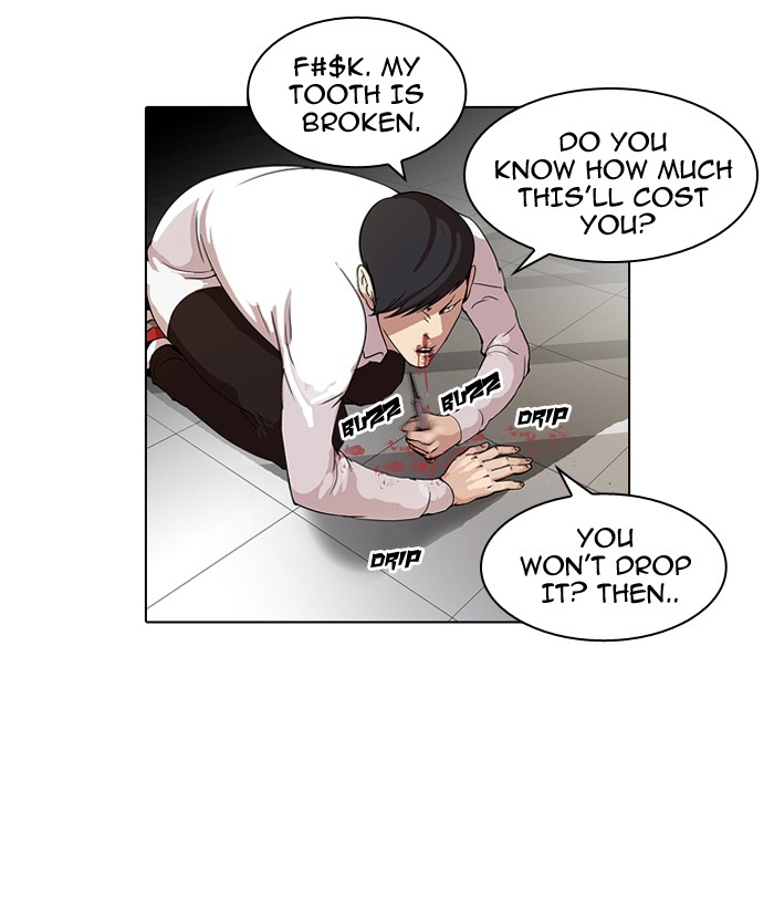 Lookism, Chapter 56 image 07