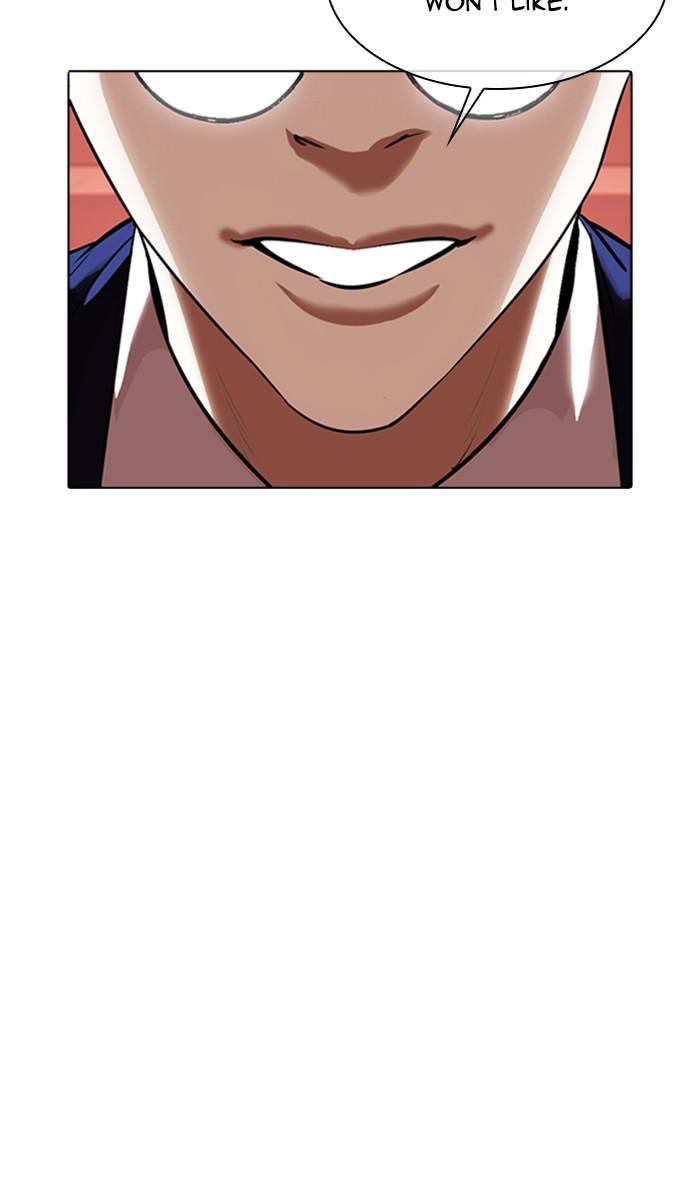 Lookism, Chapter 348 image 118