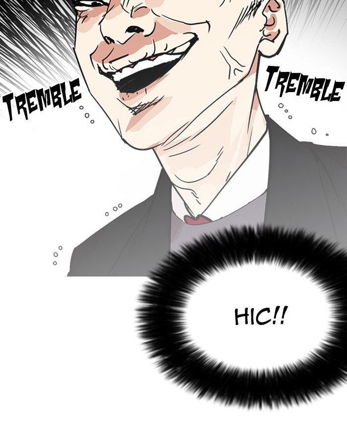 Lookism, Chapter 213 image 177
