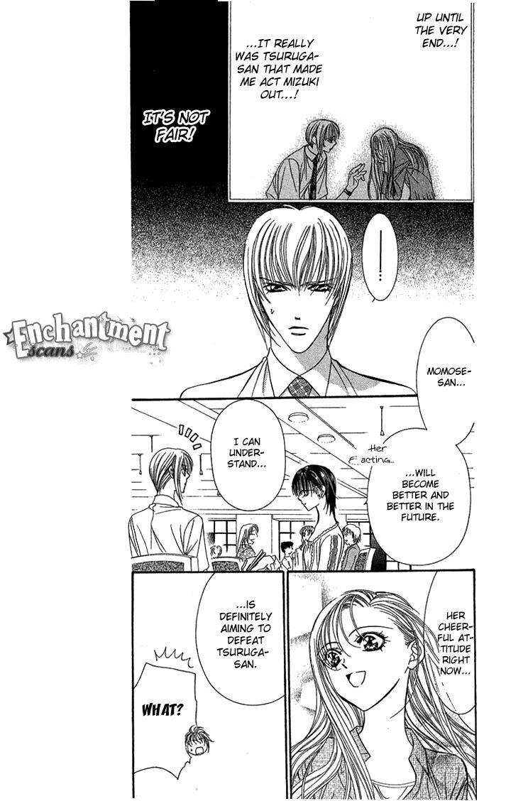 Skip Beat!, Chapter 79 Suddenly, a Love Story- Introduction image 12