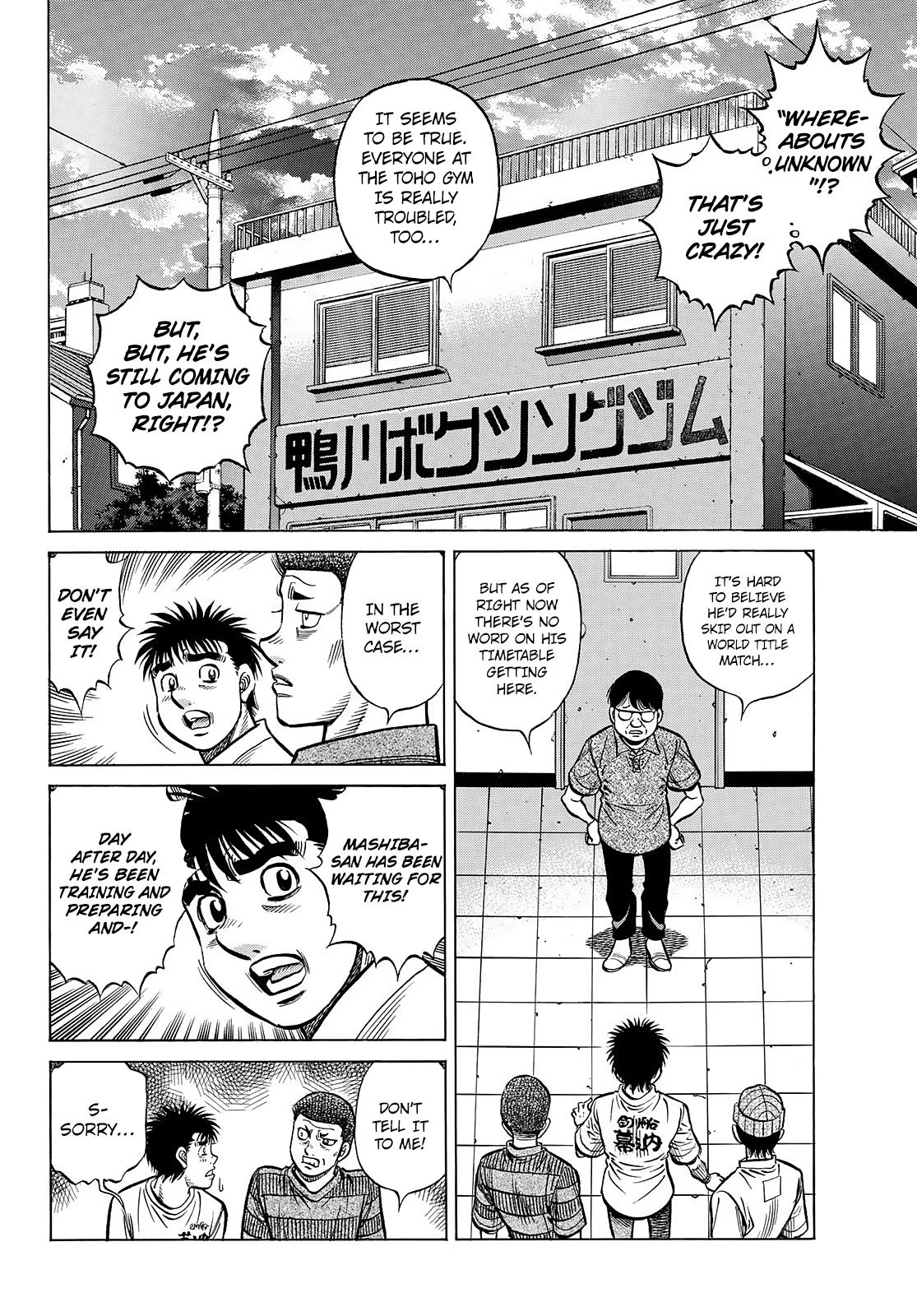 Hajime No Ippo, Chapter 1444 image 09