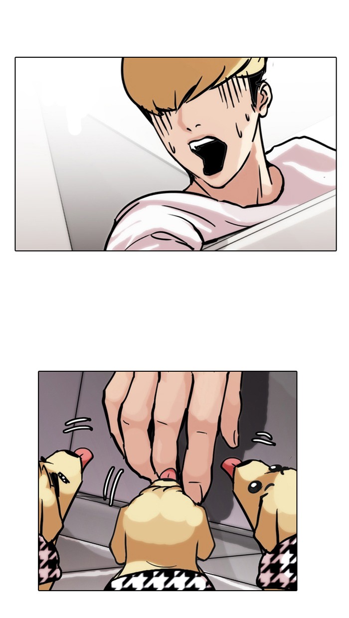 Lookism, Chapter 70 image 45