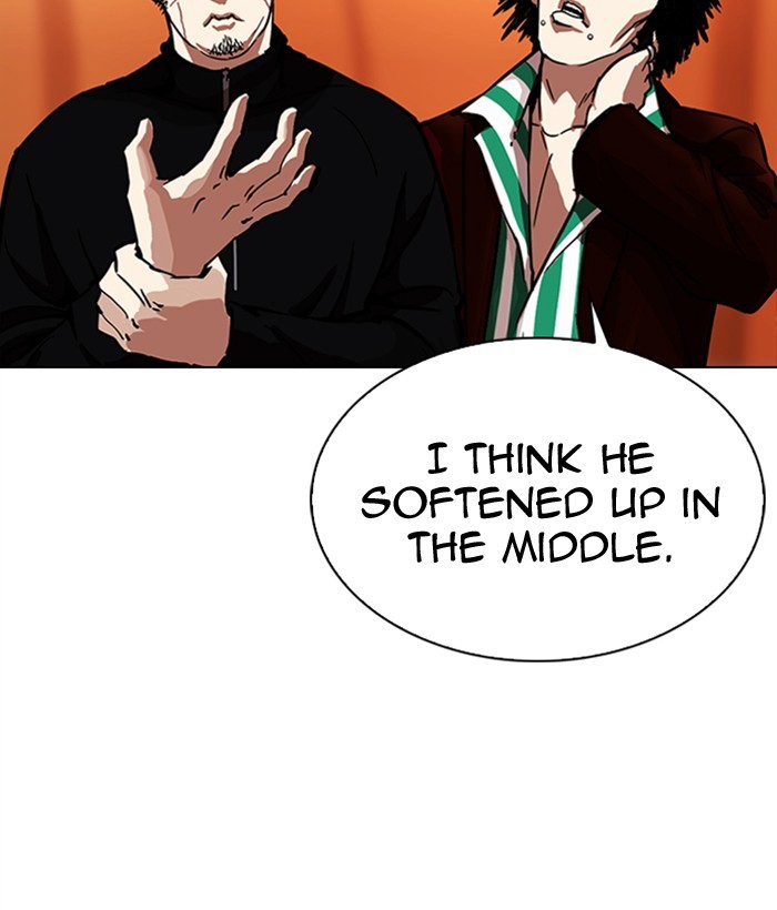 Lookism, Chapter 300 image 138