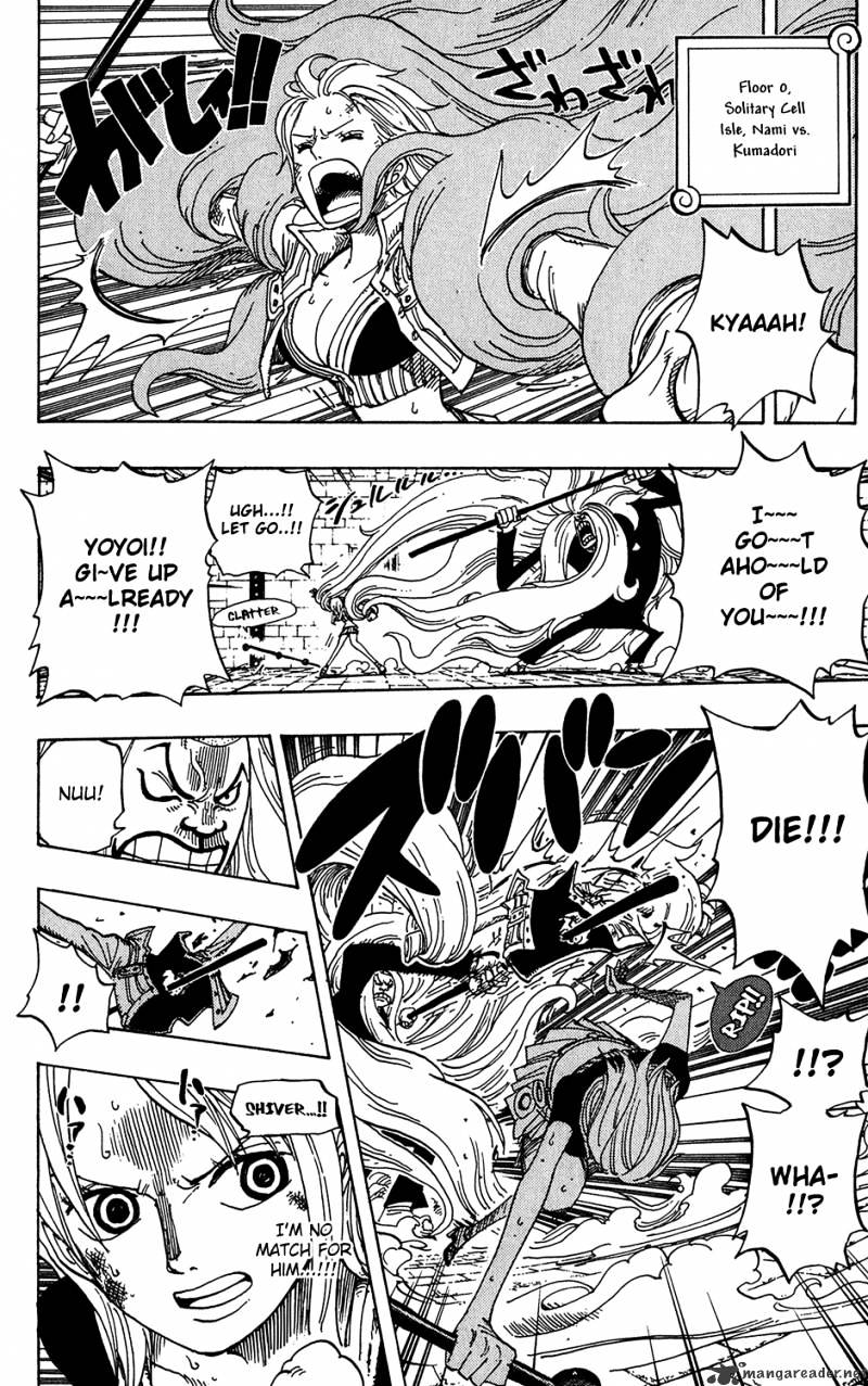 One Piece, chapter 402 image 15
