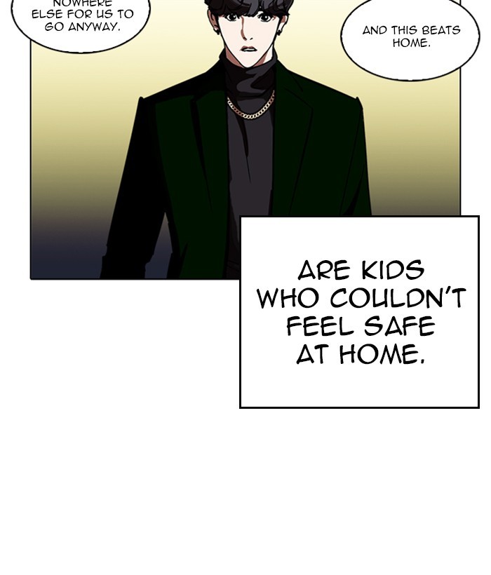 Lookism, Chapter 221 image 089