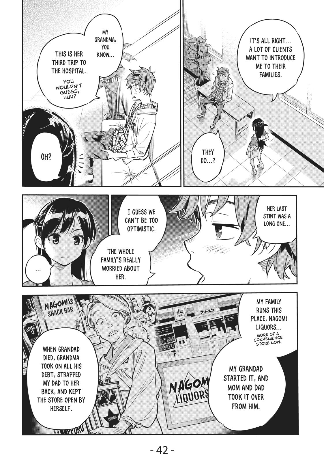 Rent A Girlfriend, Chapter 1 image 42