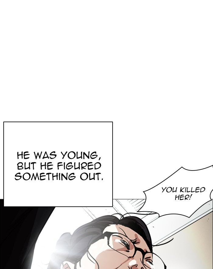 Lookism, Chapter 247 image 047