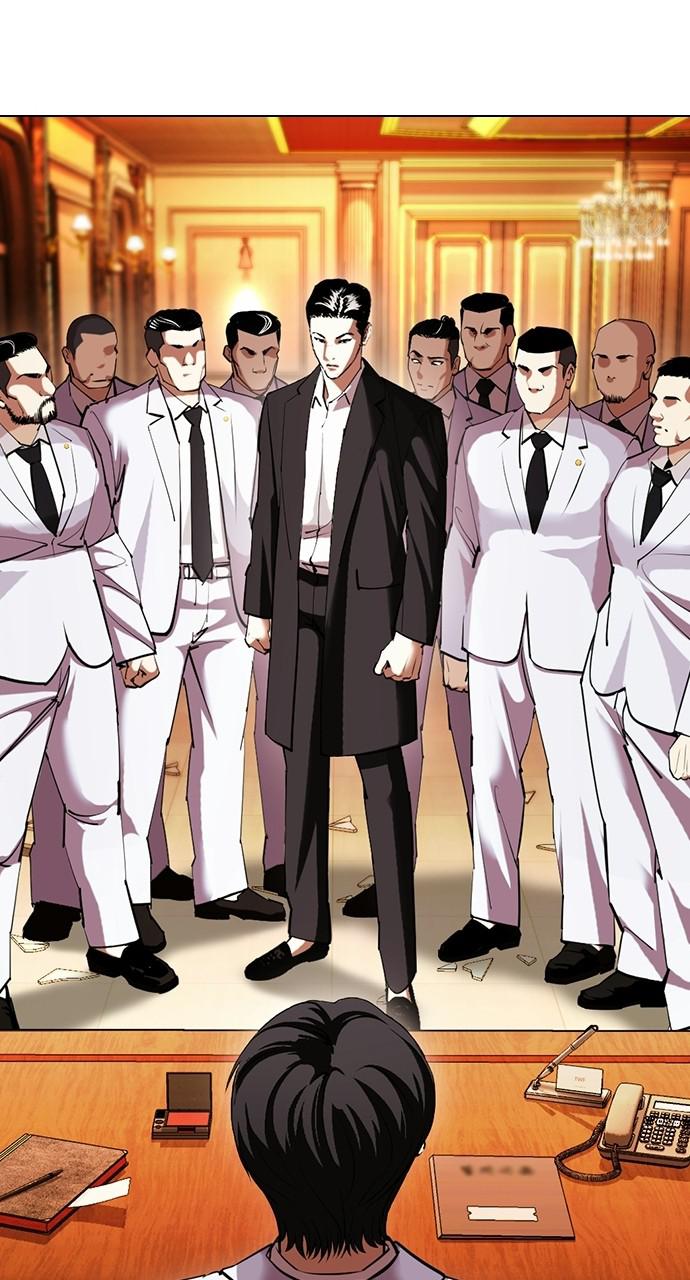 Lookism, Chapter 413 image 151
