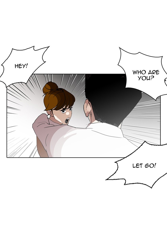 Lookism, Chapter 129 image 78