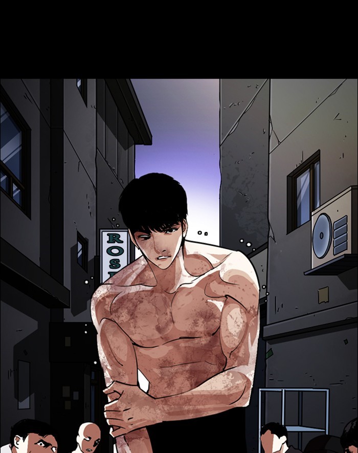 Lookism, Chapter 247 image 016
