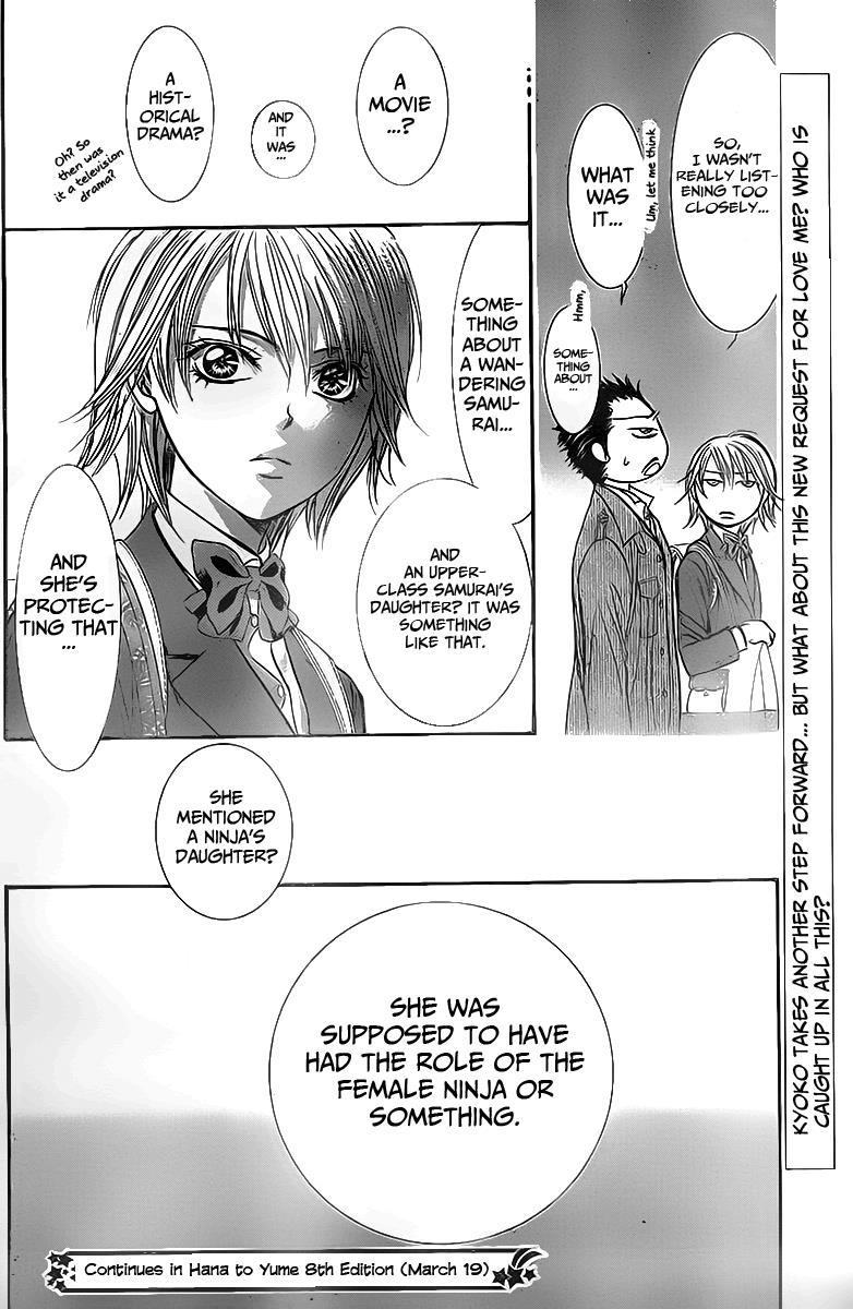 Skip Beat!, Chapter 233 Clear Mist image 30
