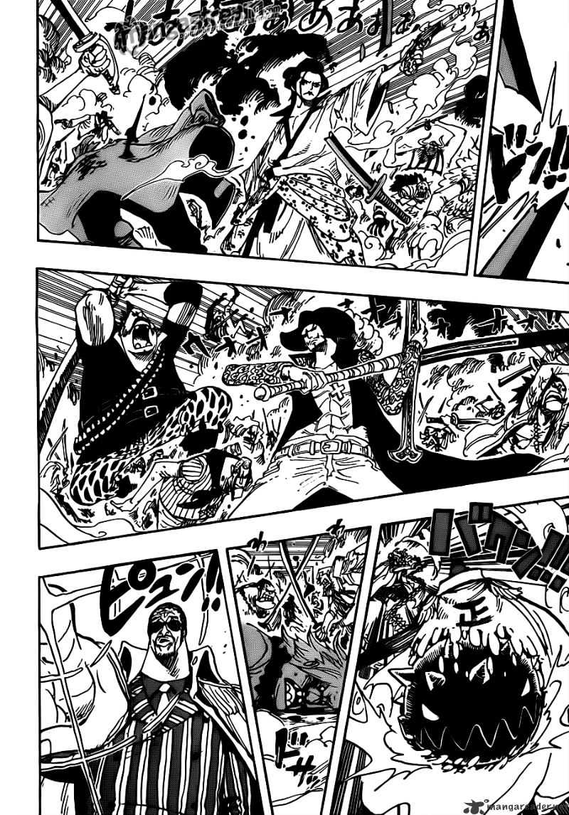 One Piece, chapter 567 image 17