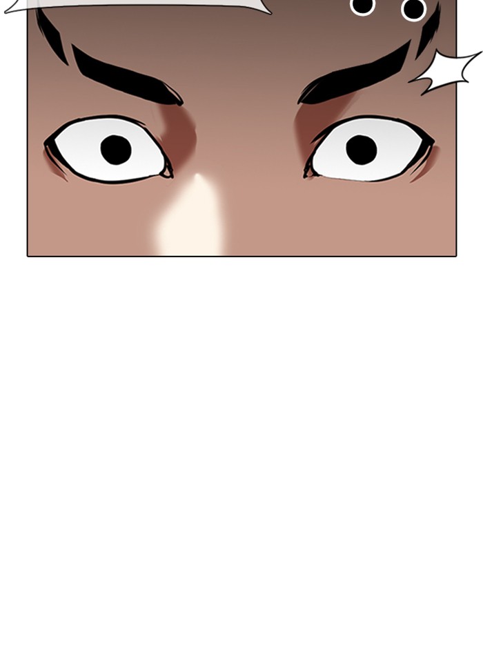 Lookism, Chapter 323 image 056