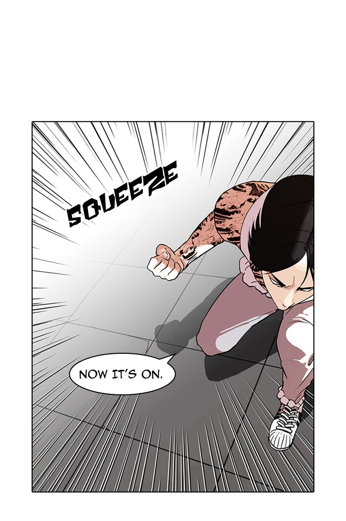Lookism, Chapter 79 image 05