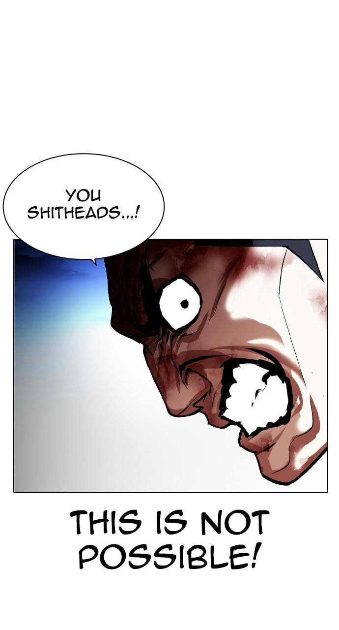 Lookism, Chapter 410 image 083