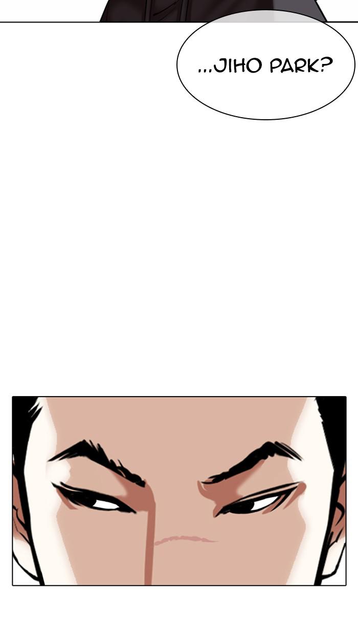Lookism, Chapter 355 image 120
