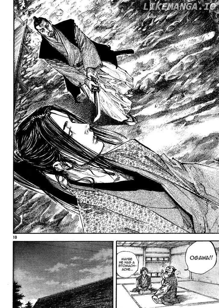 Vagabond, Chapter 258 image 10