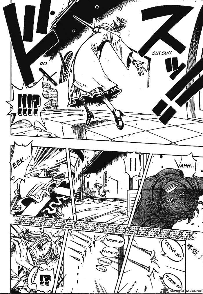 One Piece, chapter 190 image 14