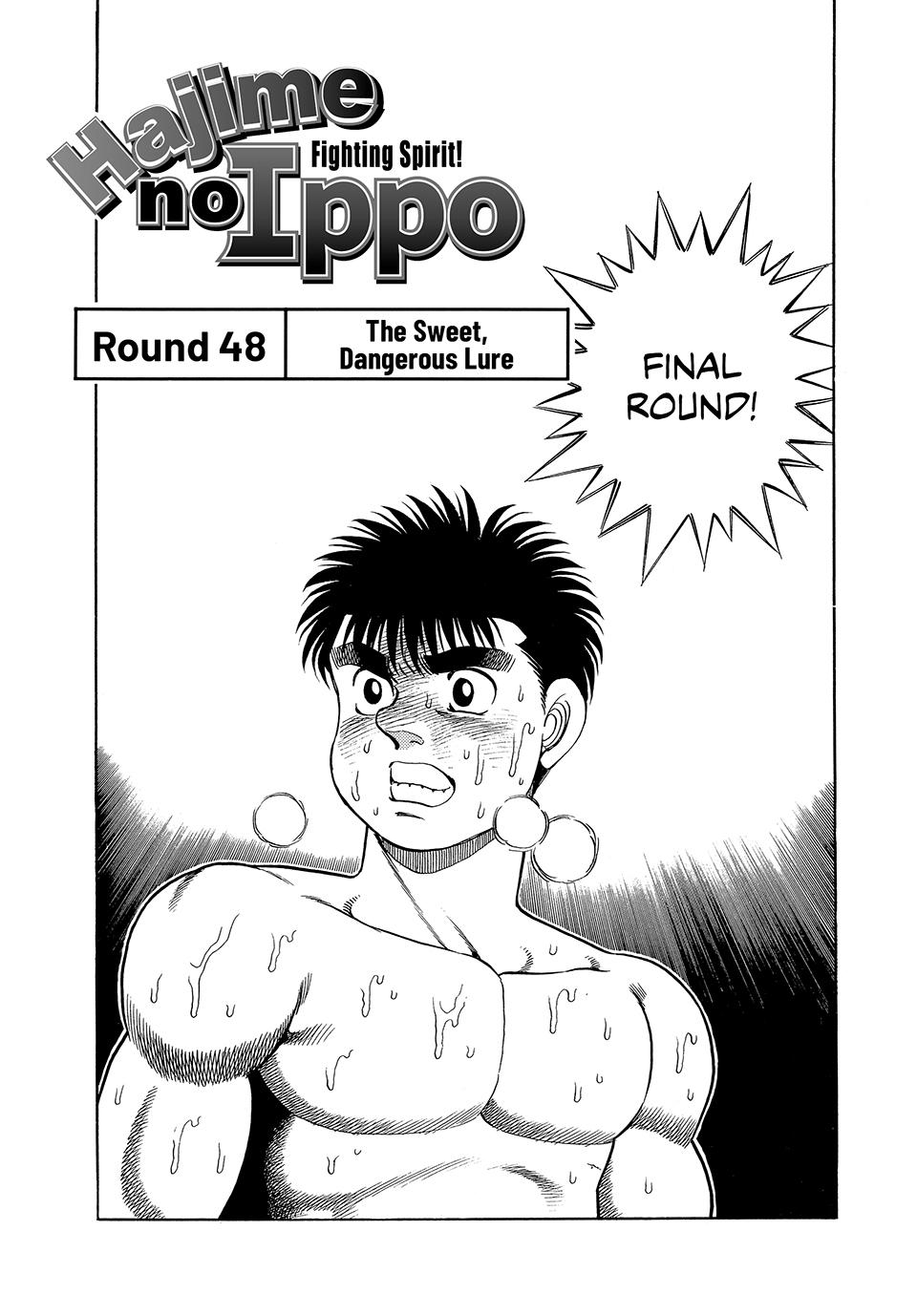 Hajime No Ippo, Chapter 48 image 01