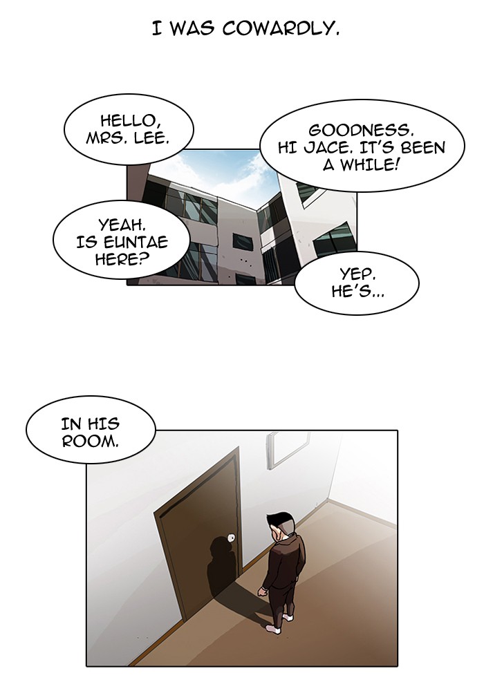 Lookism, Chapter 53 image 25