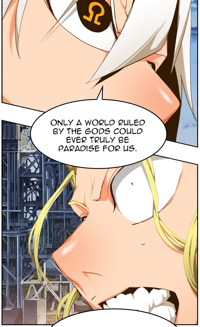The God of High School, Chapter 431 image 095