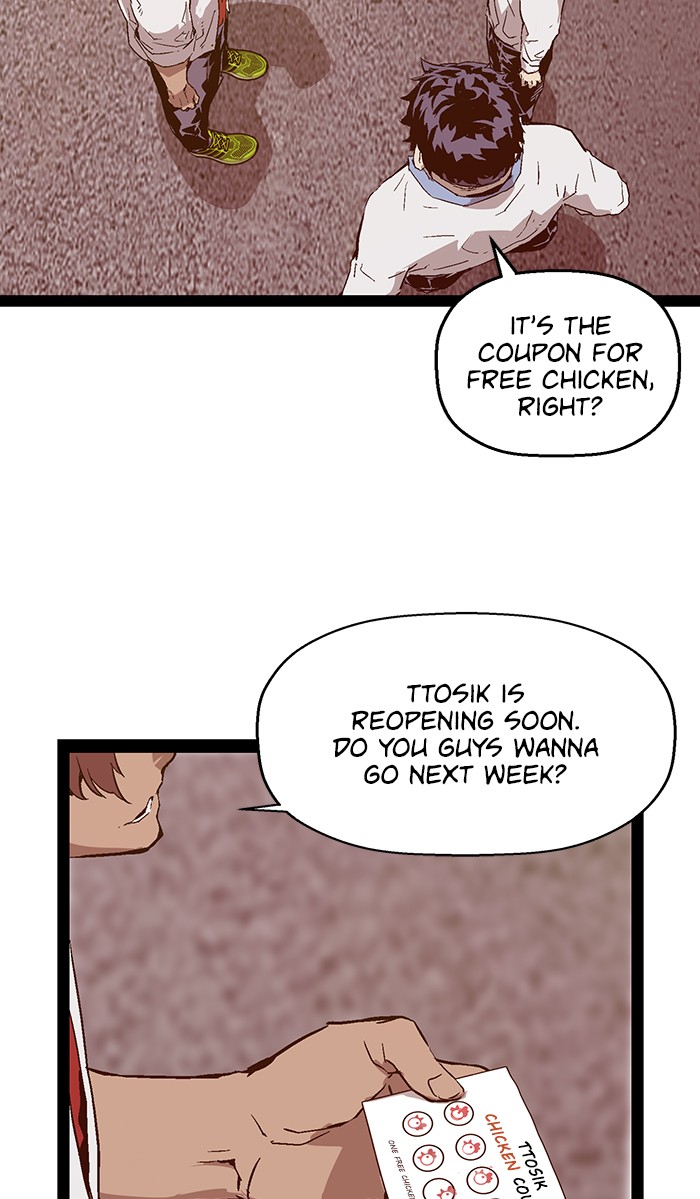 Weak Hero, Chapter 107 image 17