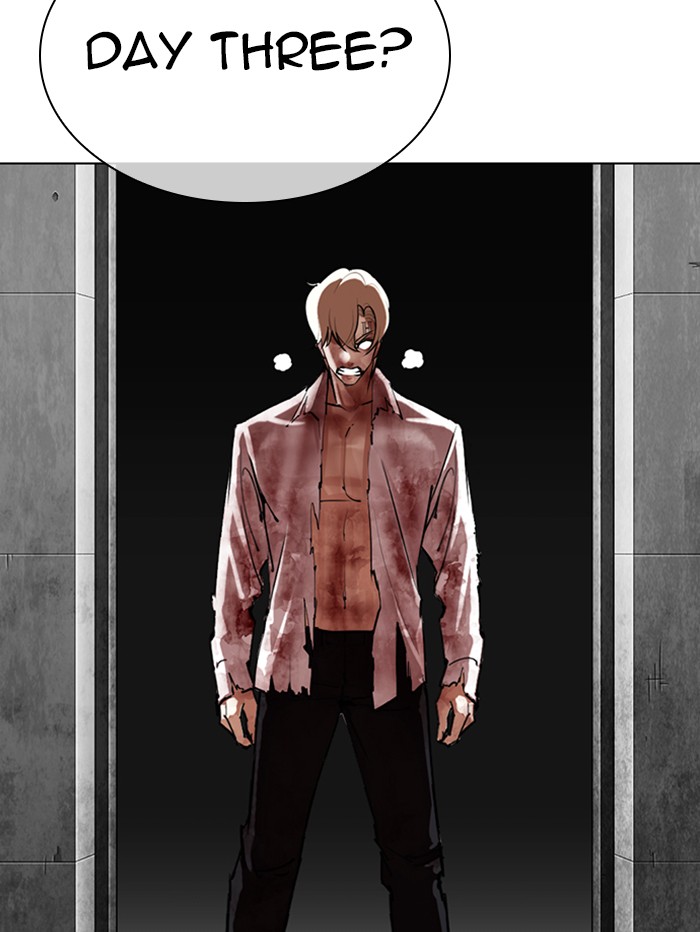 Lookism, Chapter 339 image 094