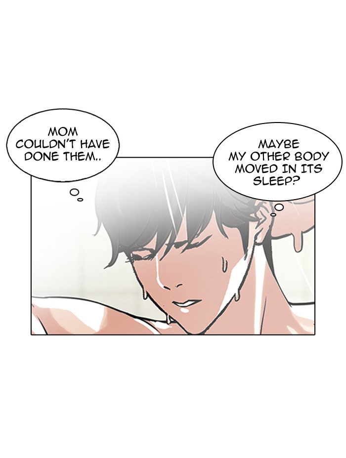 Lookism, Chapter 115 image 23