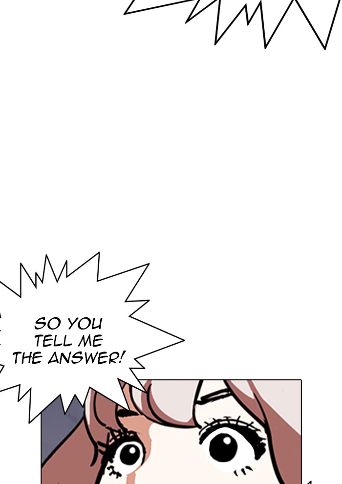 Lookism, Chapter 282 image 140