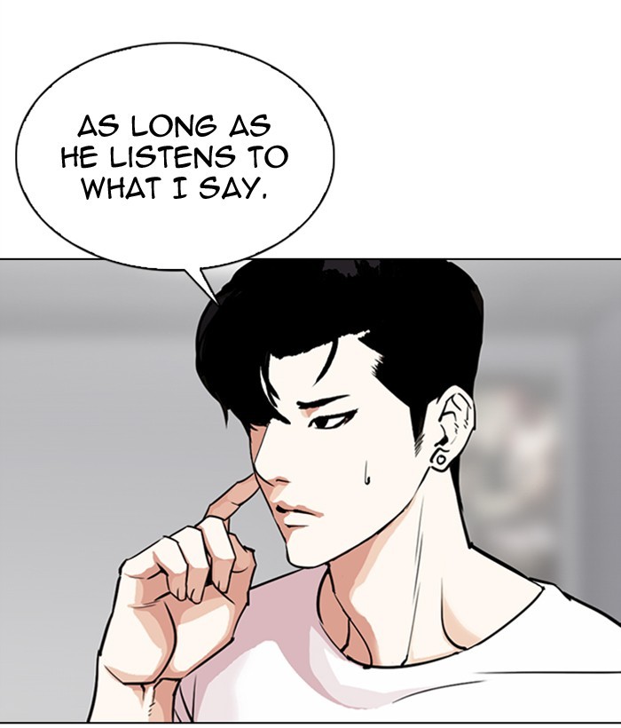 Lookism, Chapter 300 image 011