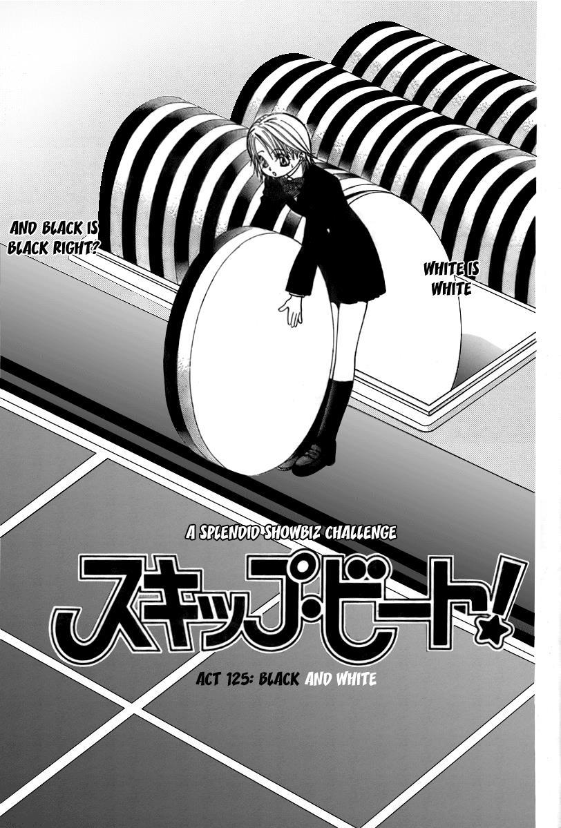 Skip Beat!, Chapter 125 Black and White image 02