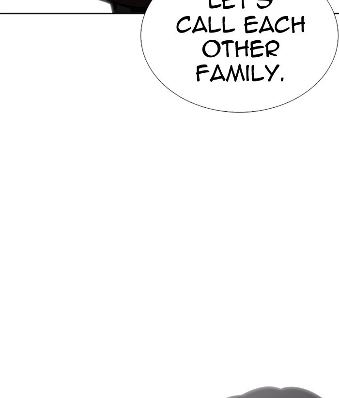 Lookism, Chapter 239 image 179