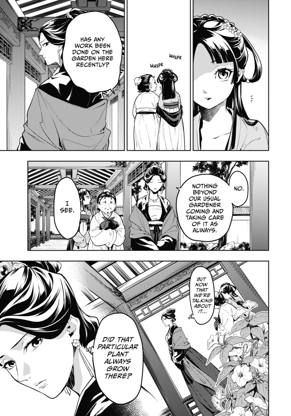 Kusuriya no Hitorigoto, Chapter 51 image 07