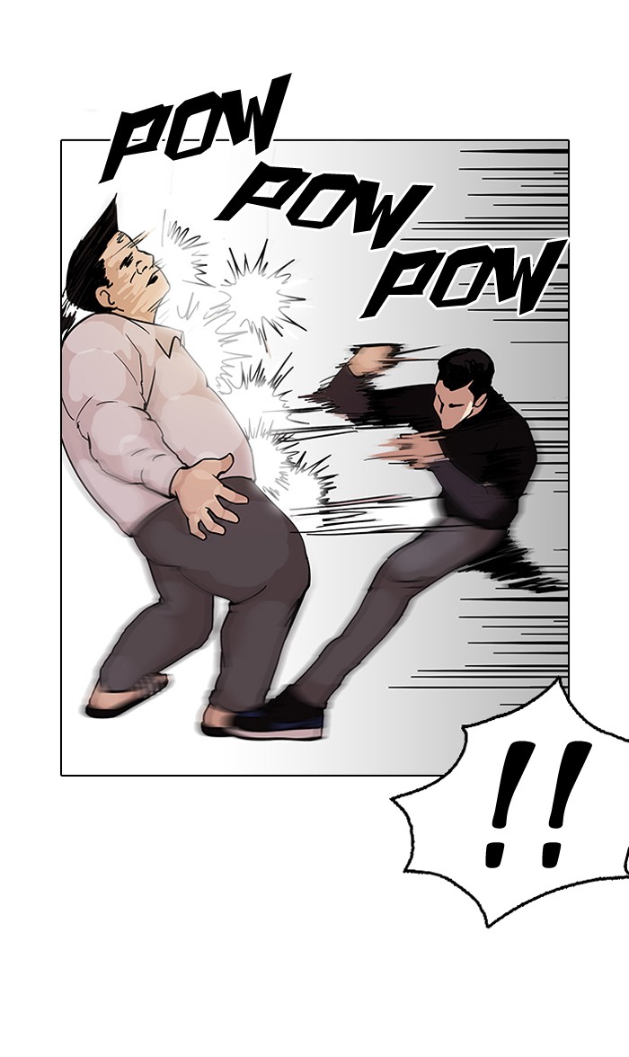 Lookism, Chapter 125 image 040
