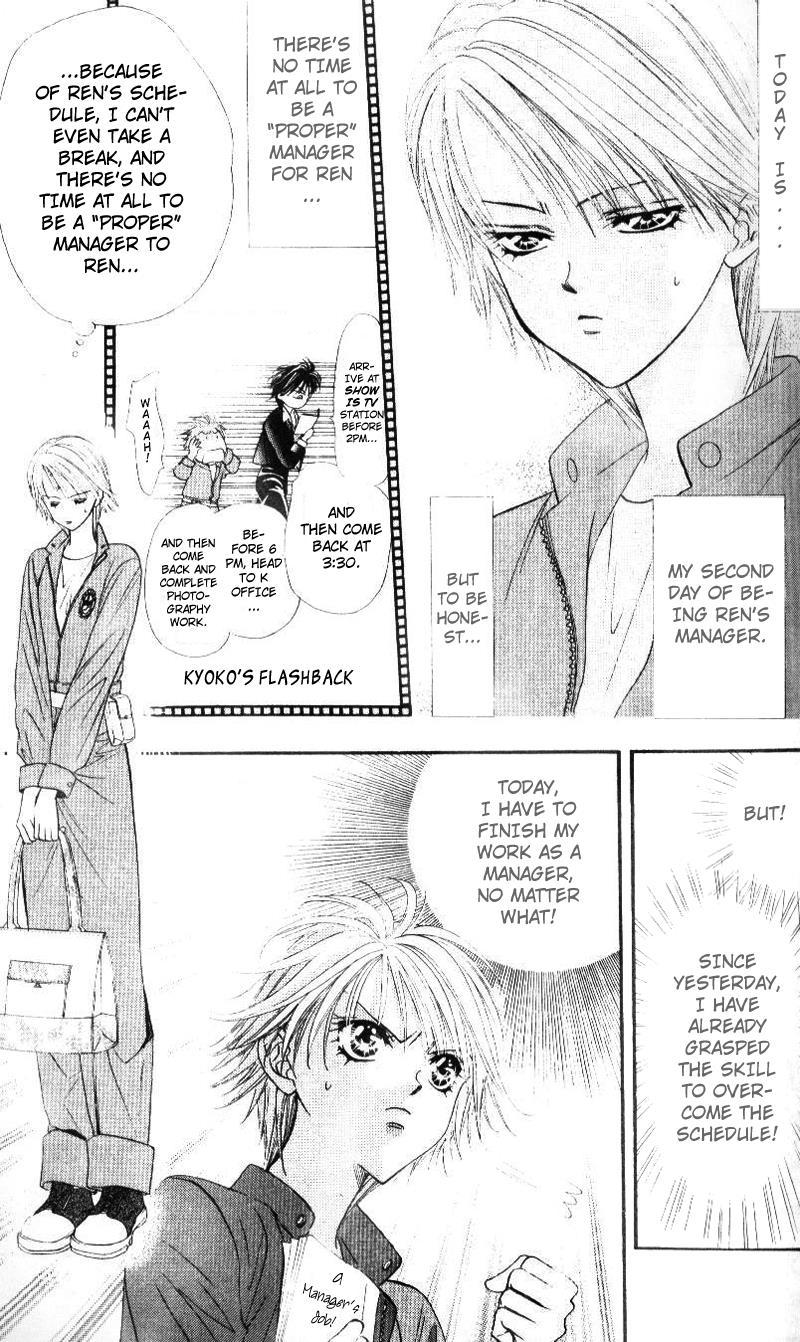Skip Beat!, Chapter 32 Her Lost Youth image 06
