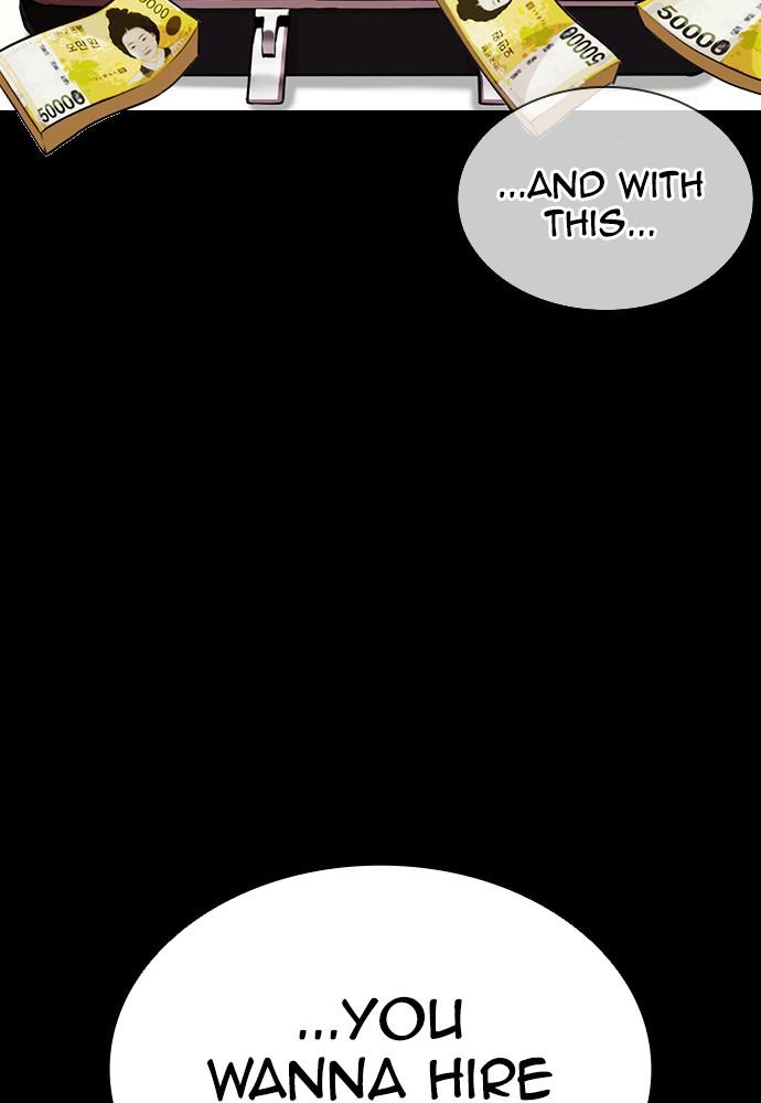 Lookism, Chapter 392 image 079