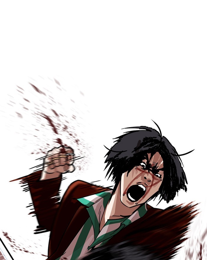 Lookism, Chapter 223 image 121