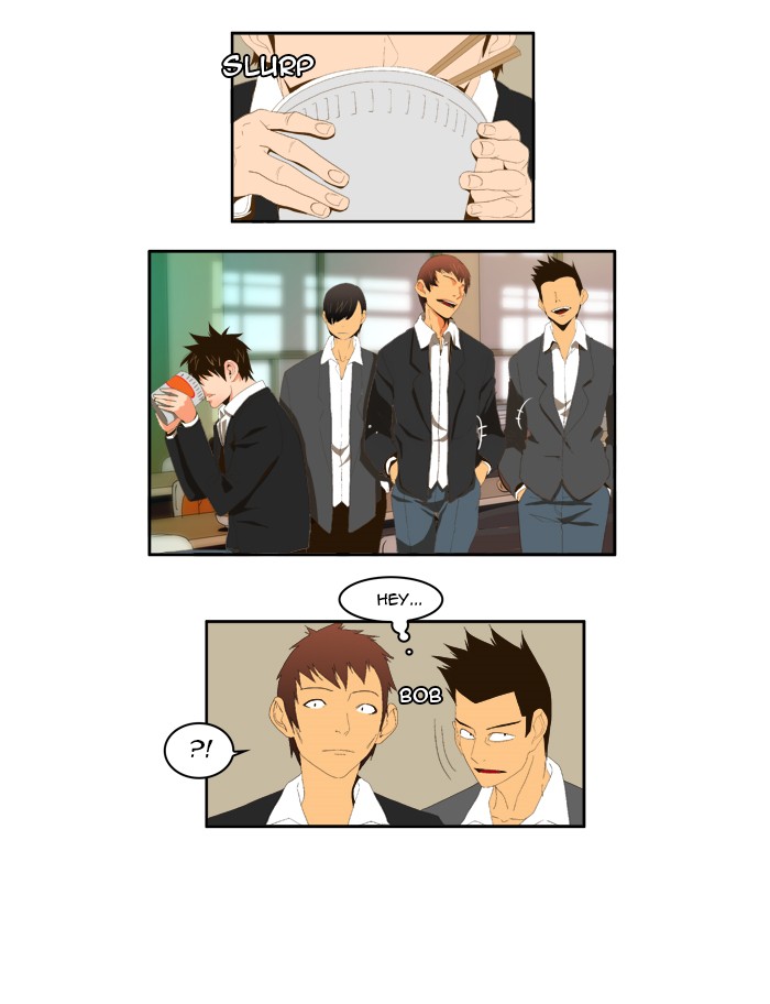 The God of High School, Chapter 2 image 40