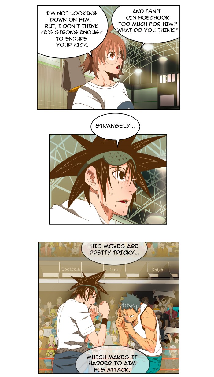 The God of High School, Chapter 79 image 14