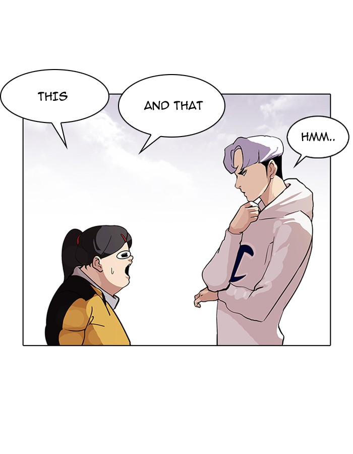 Lookism, Chapter 82 image 40