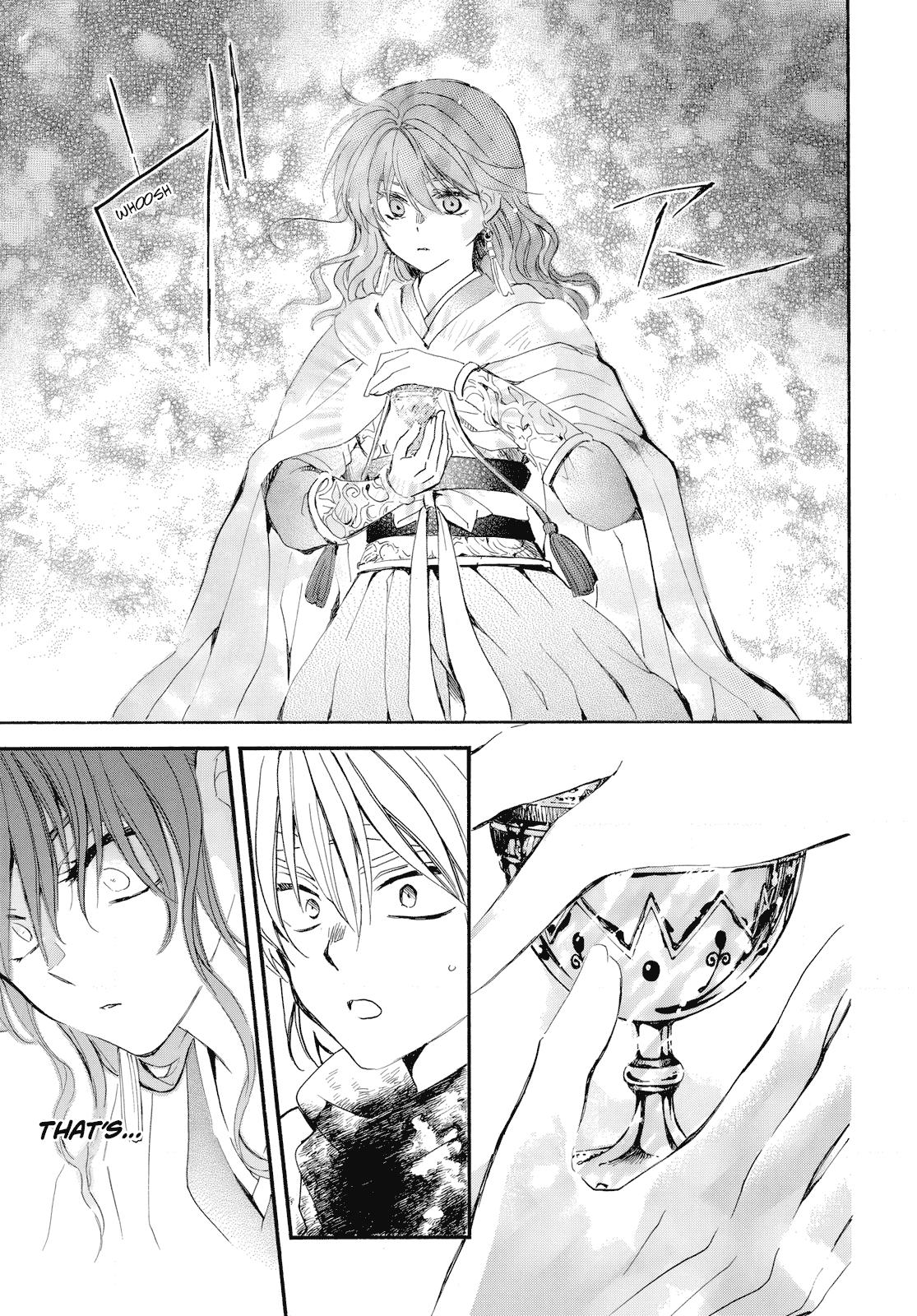 Akatsuki No Yona, Chapter 261 image 07