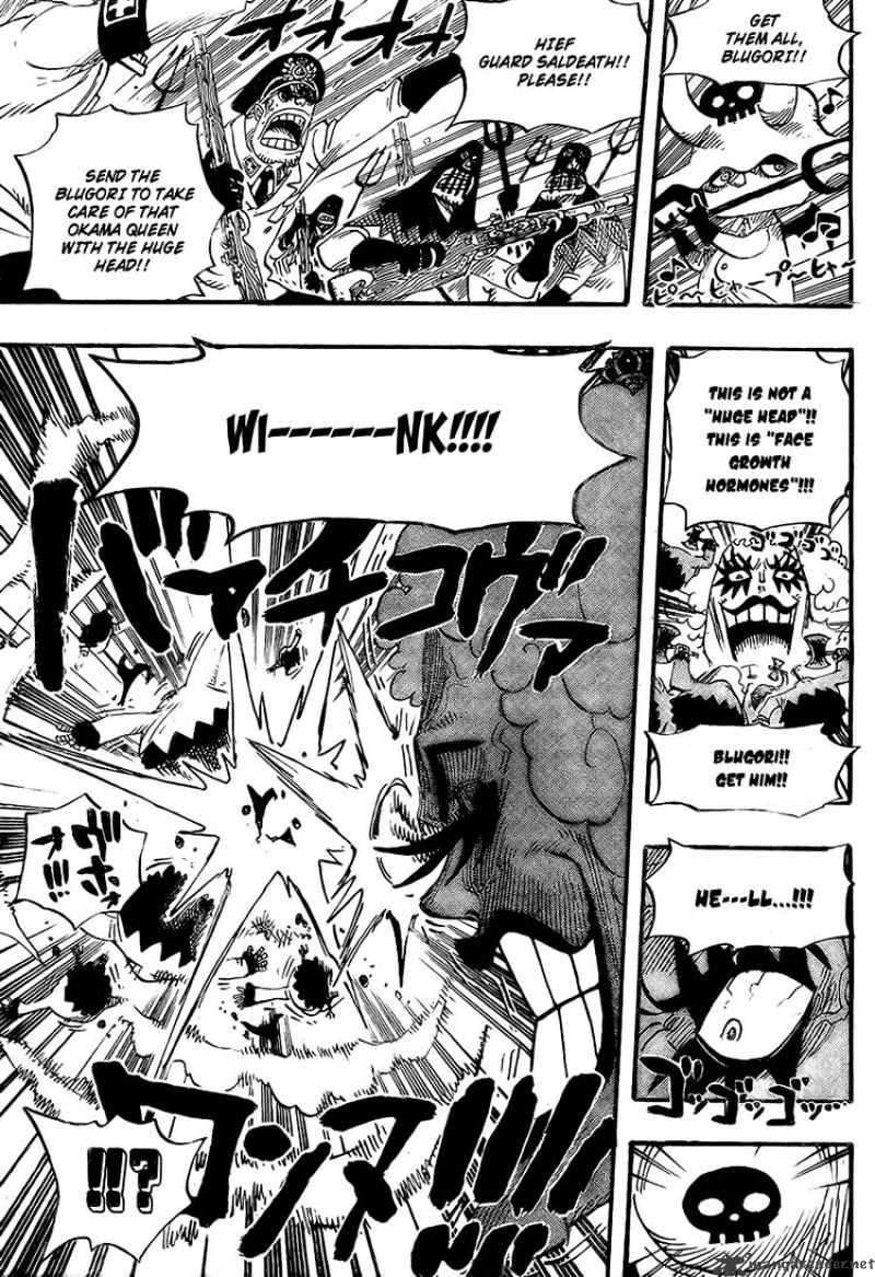 One Piece, chapter 542 image 12