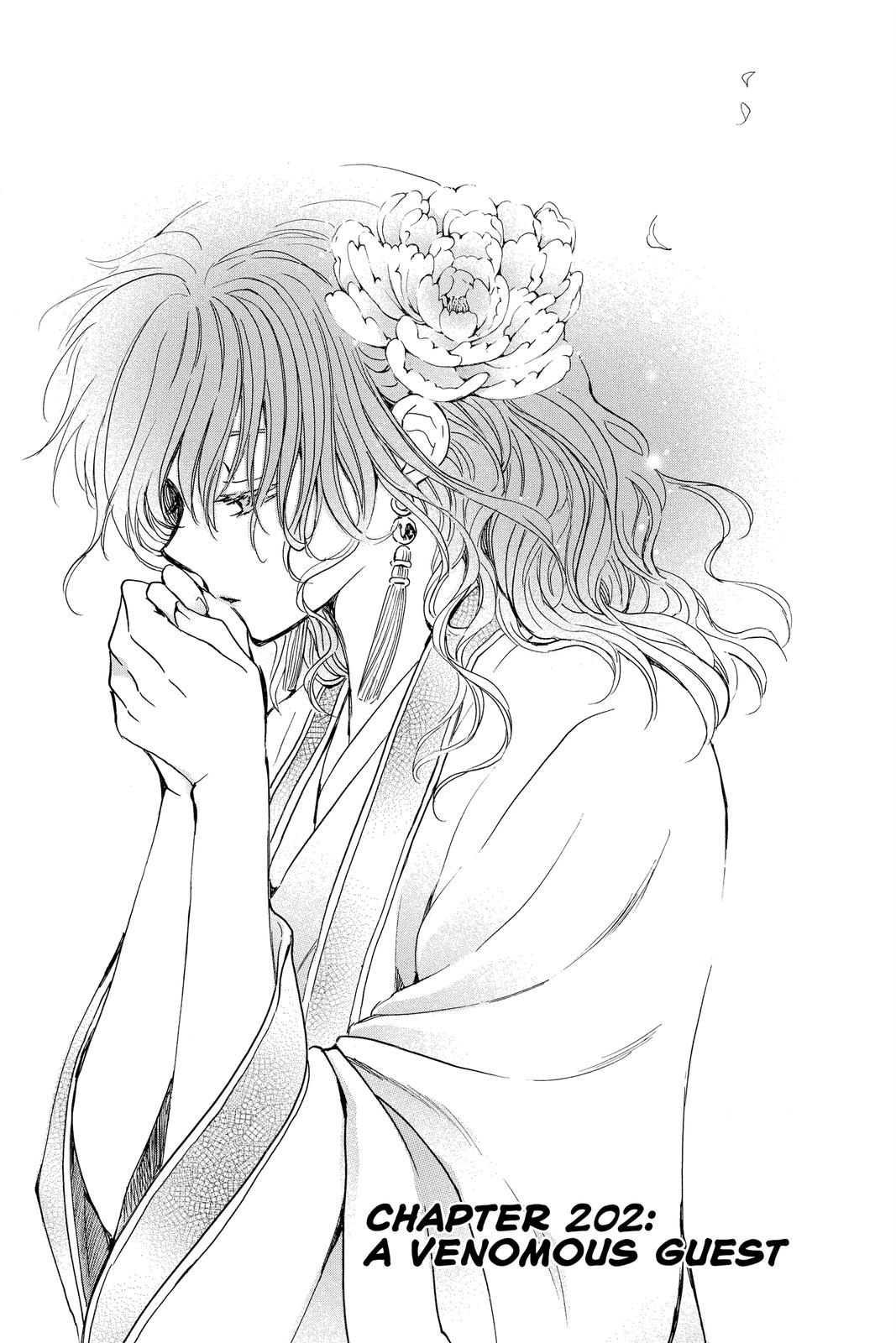 Akatsuki No Yona, Chapter 202 image 01
