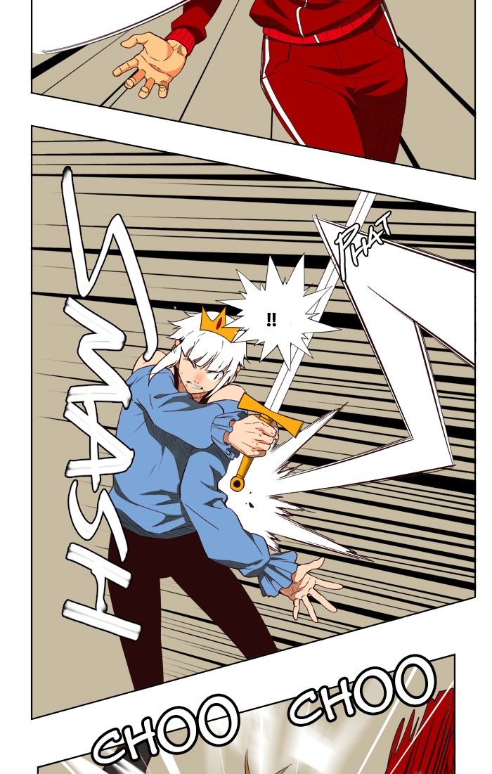 The God of High School, Chapter 157 image 18